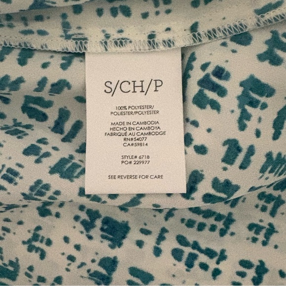 Cabi Float - Picture 8 of 10